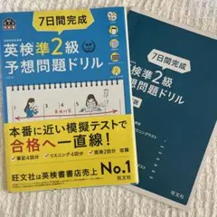 Item thumbnail for item 11290437-92cf-4a4c-8871-1b6cb301e4e6