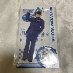 新品　2点　SnowMan 渡辺翔太　アクリルスタンド　アクスタ　スノーマン