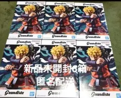 Grandista Noir Edge ナルト フィギュア 6体セット - メルカリ