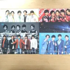 2026年最新】嵐 会報ファイルの人気アイテム - メルカリ