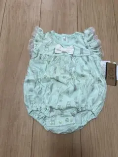 Item thumbnail for item 20812256-3713-4e4c-9059-b0808af027c9