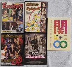 2026年最新】関ジャニ∞dvdの人気アイテム - メルカリ