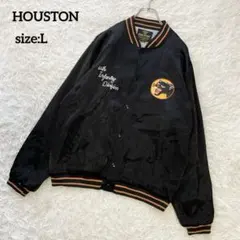 希少　junk star　スカジャン　リバーシブル　黒豹　豪華刺繍　古着　M～L 希少 junk star スカジャン リバーシブル 黒豹 豪華刺繍 古着 M～L