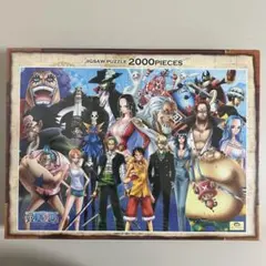 ジグソーパズル 2000ピース ワンピース ONEPIECE - メルカリ