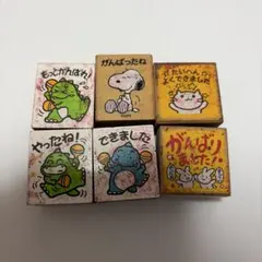 キャラクタースタンプ 6個セット