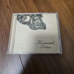 Kemuri 77days CD