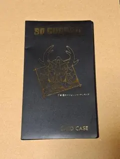 2026年最新】カードダスの人気アイテム - メルカリ