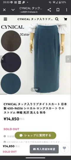 Item thumbnail for item 4adb1e09-1d64-45f3-b901-d5f67a7712b8