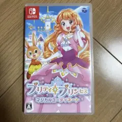 プリティ・プリンセス マジカルコーディネート Switch