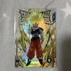 2026年最新】ドラゴンボールスーパーダイバーズ exrの人気アイテム