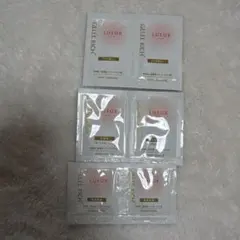 ジュレリッチ　リュール　サンプル 試供品のサムネイル