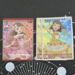 鬼塚夏美 セット - メルカリ