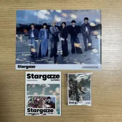SixTONES Stargaze CD購入特典 全3種類