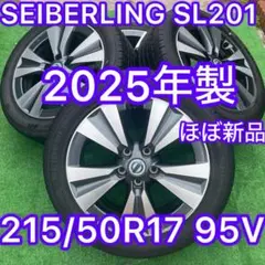 2026年最新】215/45r17 114.3の人気アイテム - メルカリ
