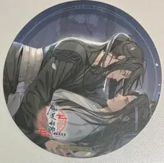 やむやむ様 リクエスト 2点 まとめ商品