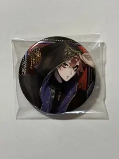 ツイステ 缶バッジ 式典服 5個