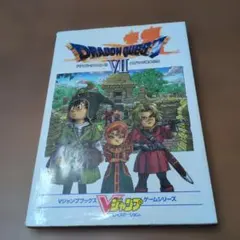 Item thumbnail for item 0ea449a7-ab9b-429f-8cca-ed5967110d1a