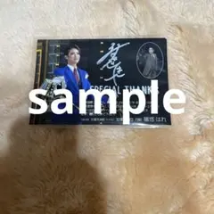 Item thumbnail for item 6bdffa00-8487-4466-86cc-5f6eb2d0cb09