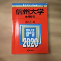 Item thumbnail for item 45b7b7ad-88e4-47c9-ad4c-99a48960e6bb