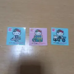 クロネコヤマト50周年　ハローキティ