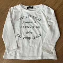 COMME CA ISM ホワイト長袖Tシャツ 100cm