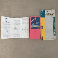 シンワ スタッドセンサープロ 78691 間柱探知機