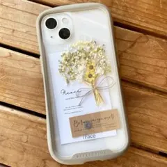 める様　専用ページ