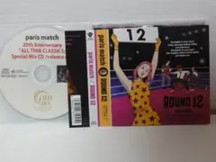 paris match ROUND 12 初回購入特典CD付き 美品