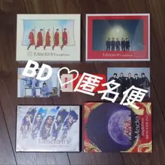 ジャニーズ　キンプリ　Blu-ray　Made in