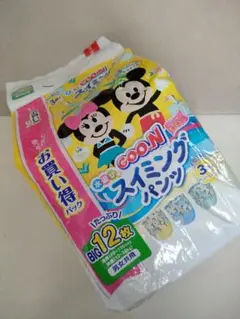 まーびー様 リクエスト 3点 まとめ商品