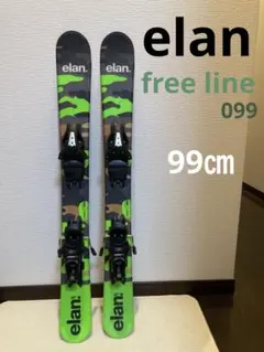 【HOTWAX・チューン済】elan freeline ショートスキー 99㎝