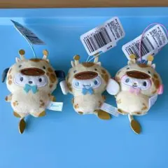 サンリオぬいぐるみホルダー