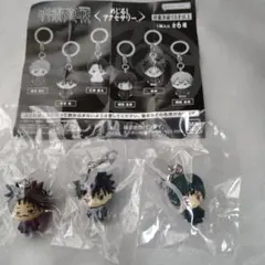 呪術廻戦　めじるしアクセサリーまとめ売り