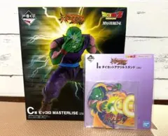 【新品】一番くじ ドラゴンボール C賞 ピッコロ I賞 アクリルスタンド魔貫光のサムネイル