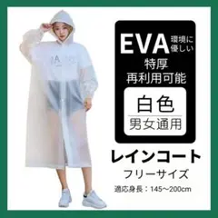 Item thumbnail for item c612722d-3a76-4196-abd5-8e83f4ade038