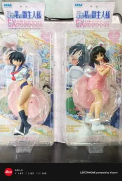 らんま1/2 らんま・格闘スケート ガレージキット ガレキ ムサシヤ