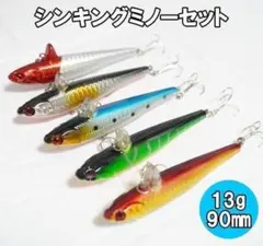 2026年最新】ローリングベイトの人気アイテム - メルカリ