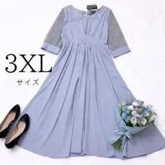 【プールヴゥー】新品タグ付 ウエストタックフレアドレス 大きいサイズ 4L