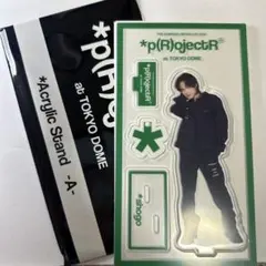 2026年最新】岩谷翔吾の人気アイテム - メルカリ