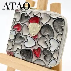 ATAO アタオ ミリモ ハッピーヴィトロ カームラブ ミニ財布 ハート