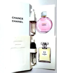 CHANEL CHANCE サンプルセット 30個 CHANEL CHANCE サンプルセット 30個 【公式通販】