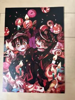 地縛少年花子くん 雑誌切り抜き - メルカリ