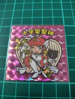 アルシー 関西シルククリエイト 七福来天福娘 さん家祭り 96 - メルカリ