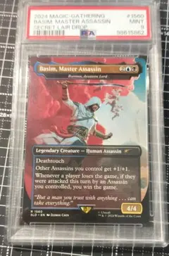 Item thumbnail for item 9143040b-6a3a-4095-86f5-7be46f5ba8b0