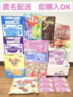 ゼリー飲料まとめ売り/ぷるんぷるんQoo9箱/蒟蒻畑/オリヒロぷるんと