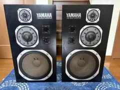 2026年最新】yamaha ns1000mの人気アイテム - メルカリ
