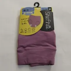 アツギ Shefree サニタリーショーツ M パープルプラム