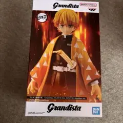 グランジスタ　我妻善逸　フィギュア　ナムコ限定