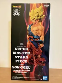 2026年最新】ドラゴンボールSMSPゲンキダマツリ孫悟空の人気アイテム