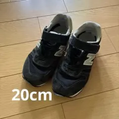 New Balance ニューバランス　373ブラック スニーカー　20センチ